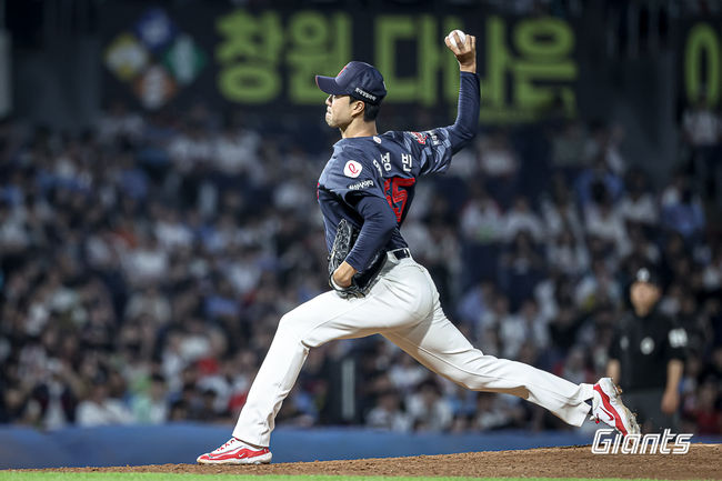 롯데 자이언츠 제공