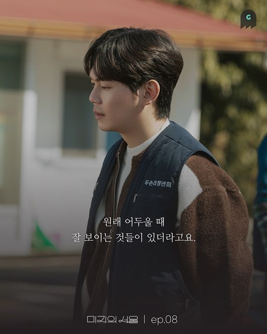 [사진]OSEN DB.