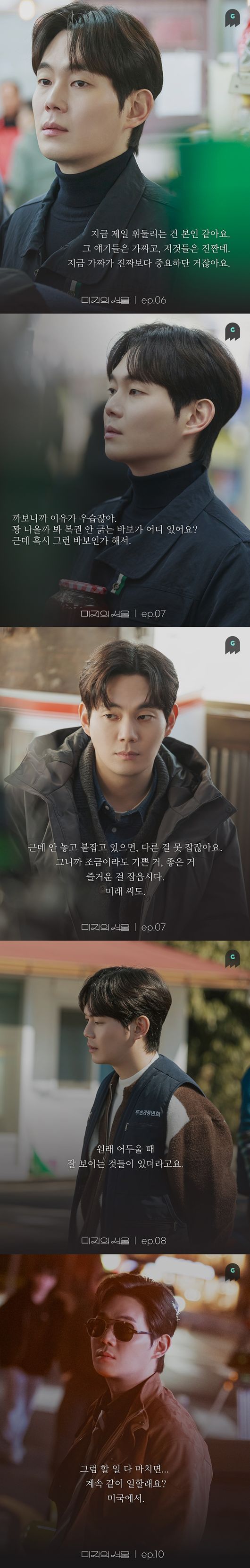 [사진]OSEN DB.