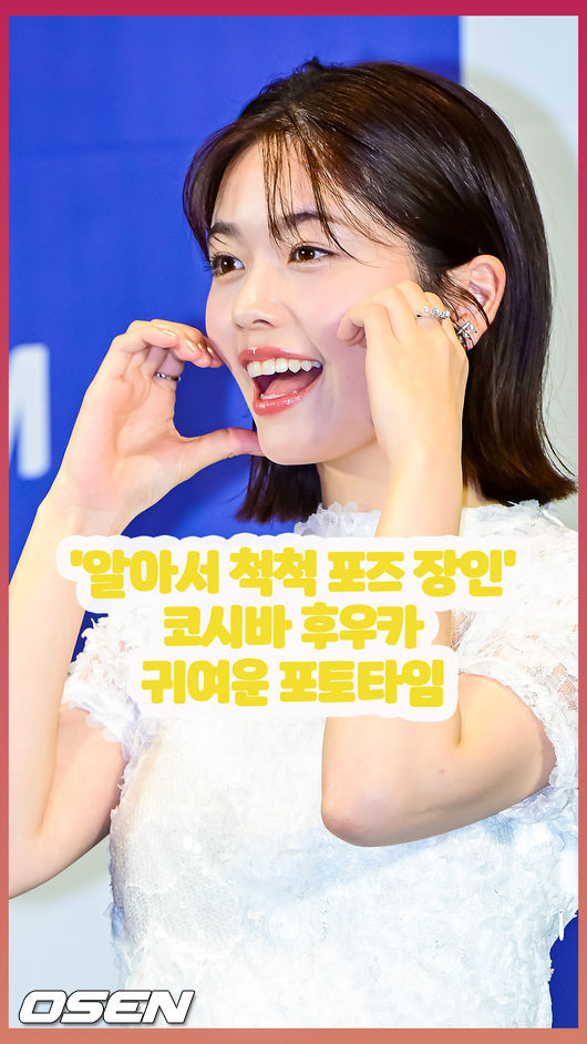 [사진]OSEN DB.
