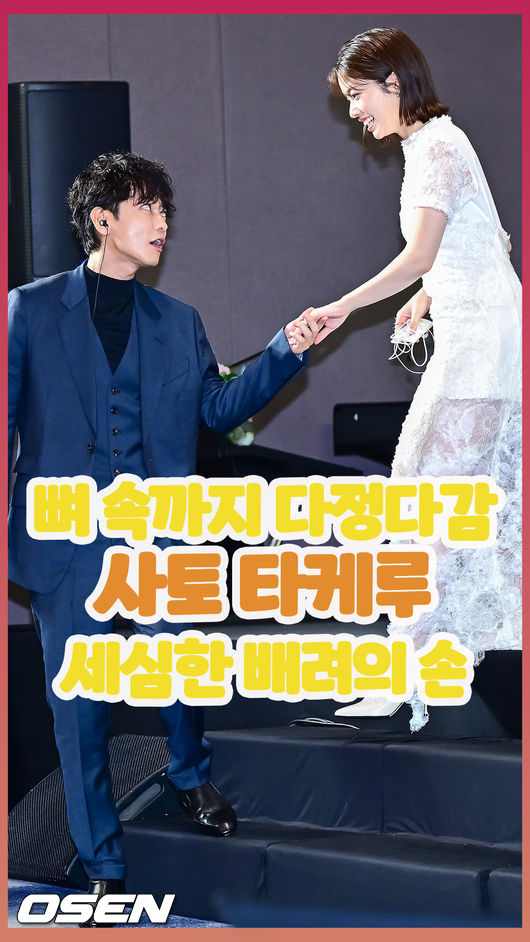 [사진]OSEN DB.