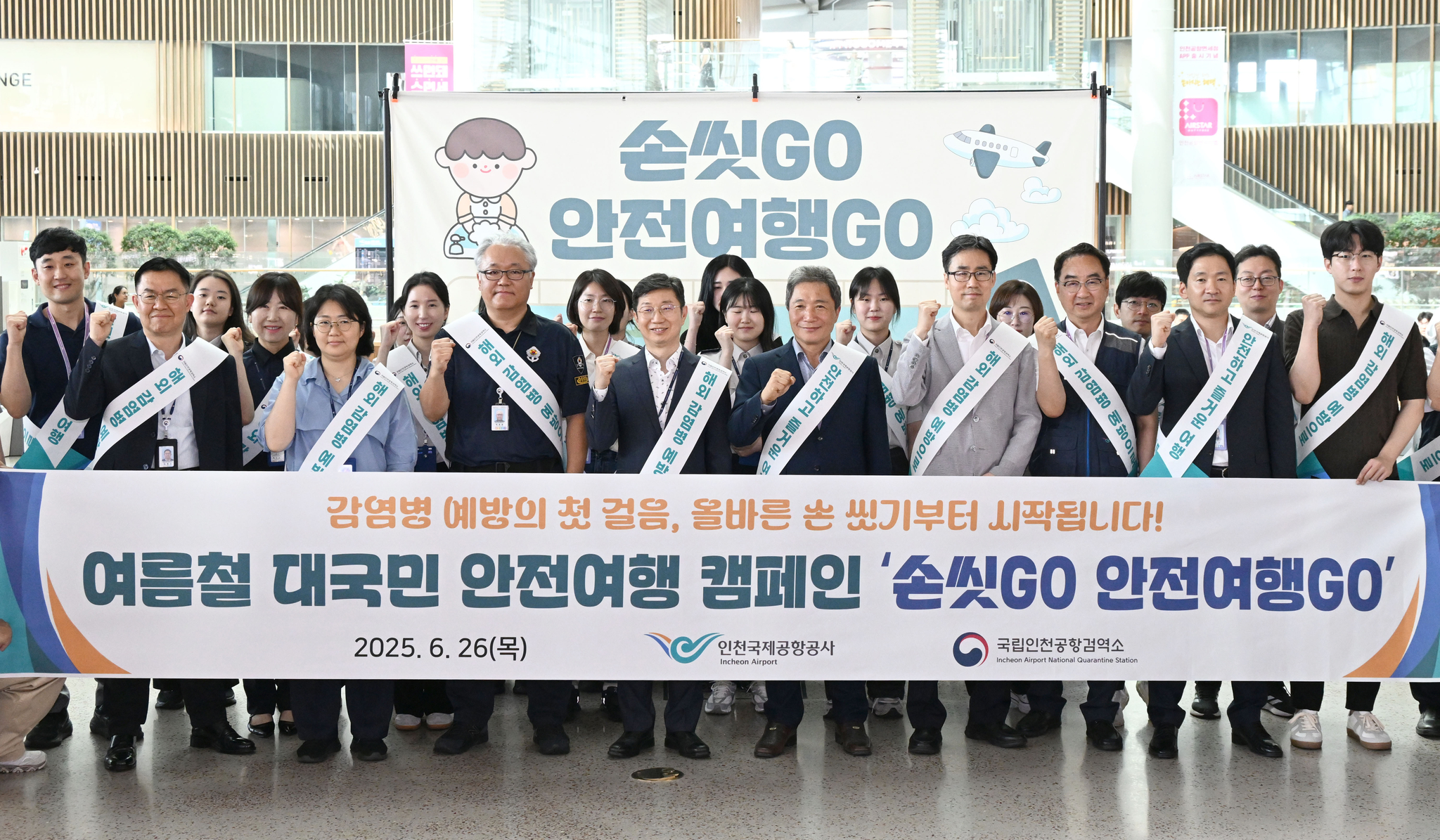 김경록 기자