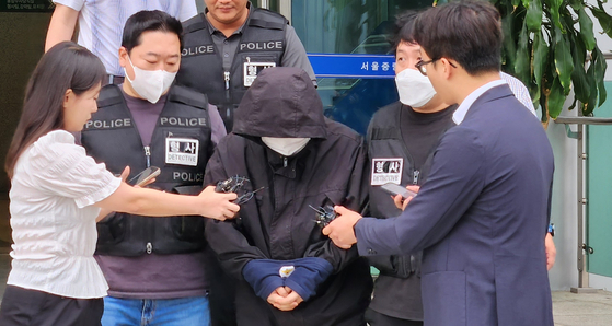 온라인에 온갖 협박 글 올린 20대 송치. 연합뉴스