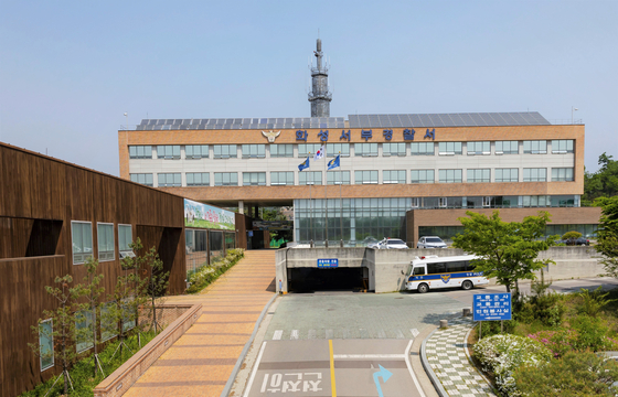 경기 화성서부경찰서 전경. 사진 경기남부경찰청