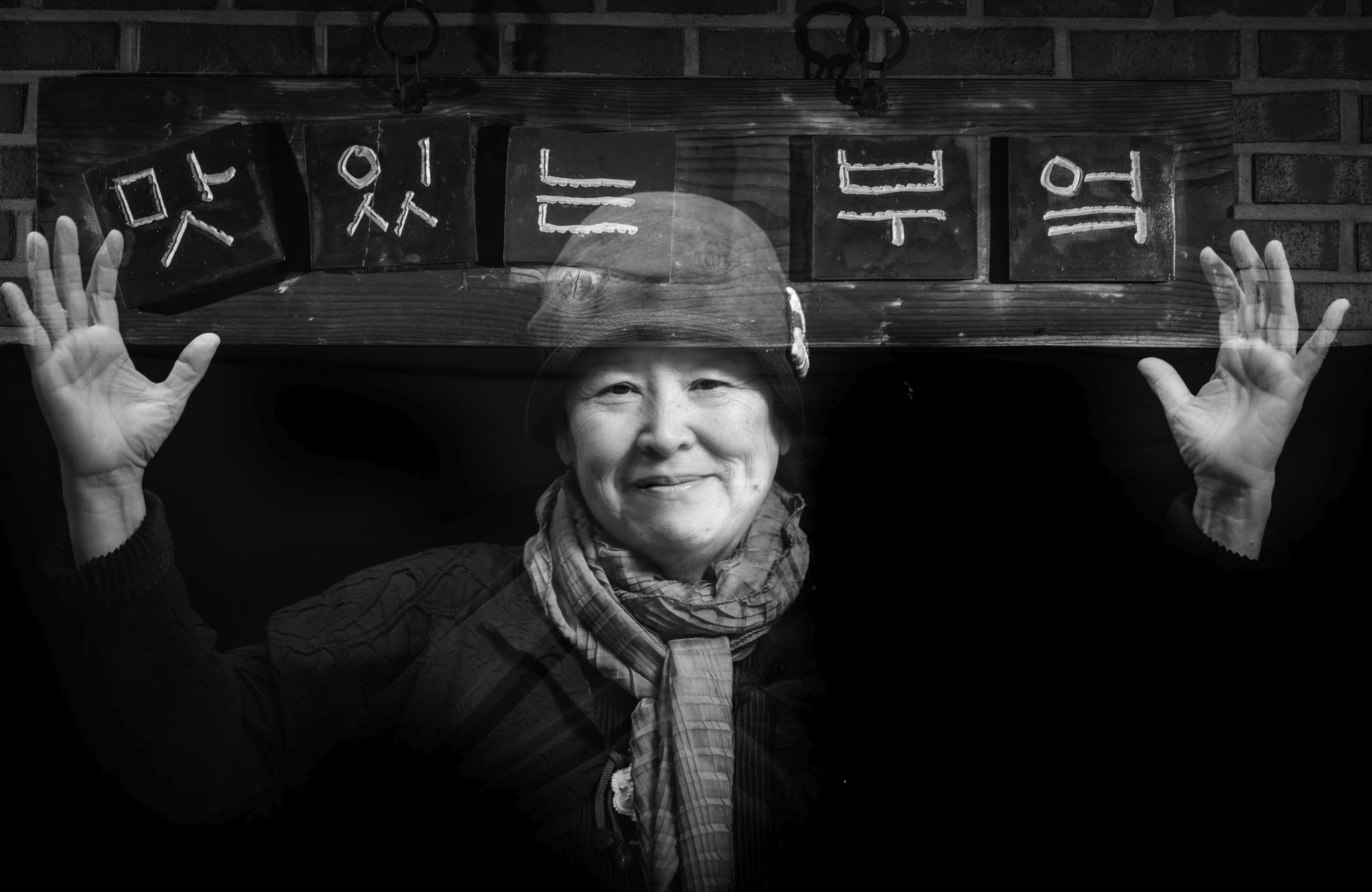 2006년 남원으로 온 고은정 선생은 '맛있는 부엌’에서 삼시세끼 집밥 수업을 시작했다. 반찬 필요없이 밥 자체만으로 보약이 되는 한 그릇 밥 100가지를 가르치는 수업이었다.