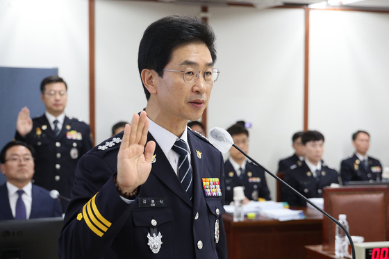 김봉식 전 서울경찰청장. 뉴스1
