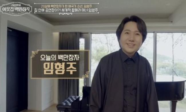 [사진]OSEN DB.