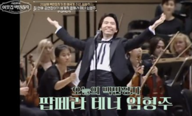 [사진]OSEN DB.
