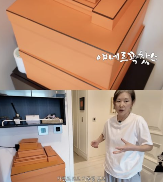 [사진]OSEN DB.