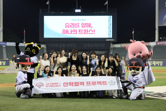 LG 트윈스 제공