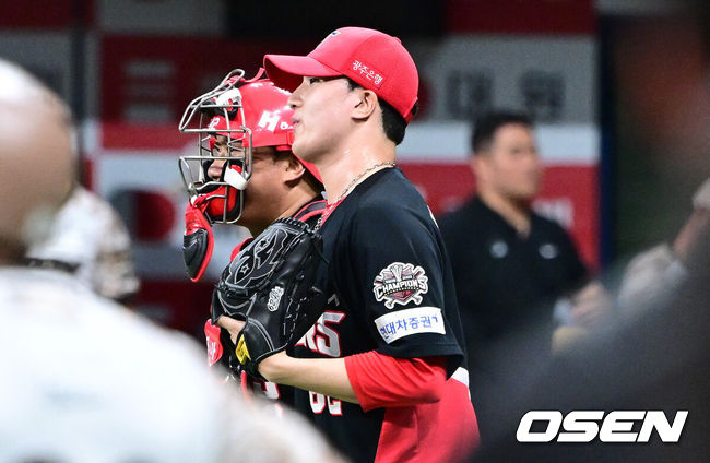 OSEN DB