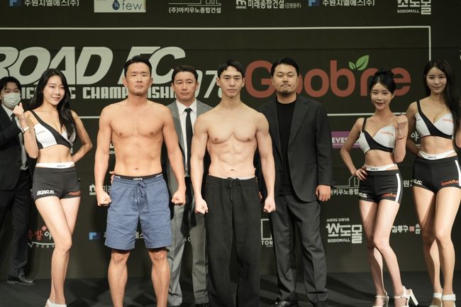 개그맨’윤형빈(46, FREE)이 격투기 대결을 위한 모든 준비를 마쳤다./ 로드FC