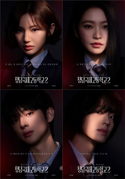 [사진]OSEN DB.