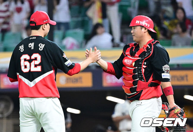 OSEN DB