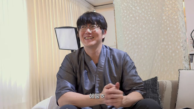 방송 화면 캡쳐