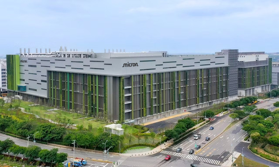 대만 남부 타이중의 마이크론 반도체 공장. 사진 마이크론