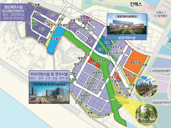 일산테크노밸리 구역도. 그래픽 고양시