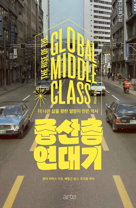 책표지