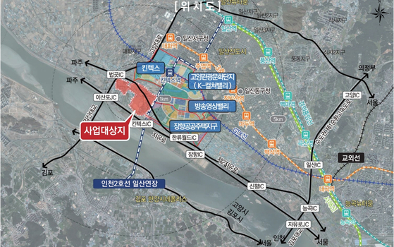 일산테크노밸리 사업대상지 위치도. 그래픽 고양시