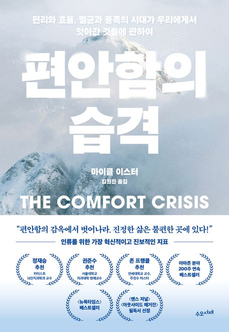 책표지