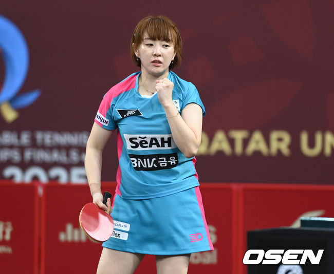 OSEN DB