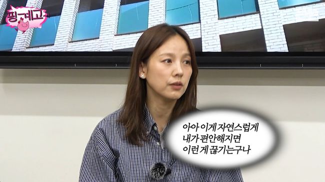 [사진]OSEN DB.