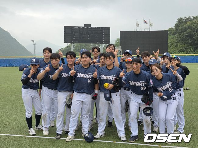 OSEN DB