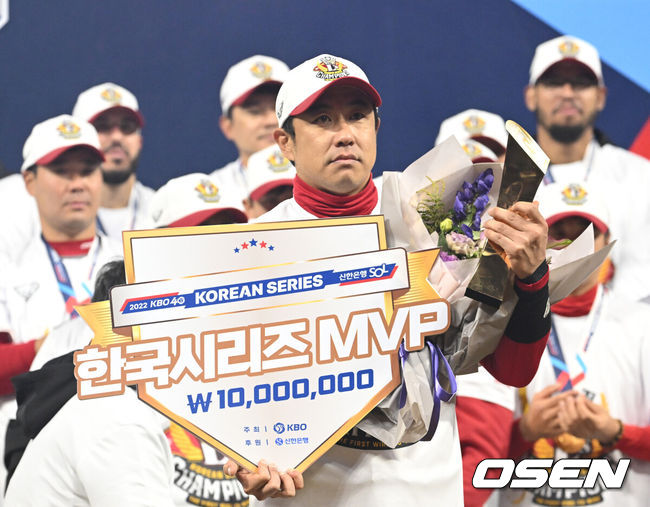 SSG 랜더스 김강민. /OSEN DB