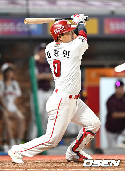 SSG 랜더스 김강민. /OSEN DB