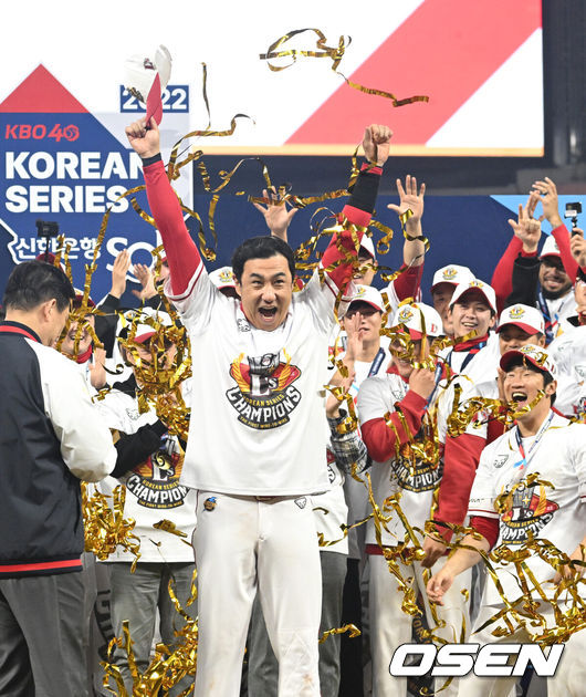 SSG 랜더스 김강민. /OSEN DB