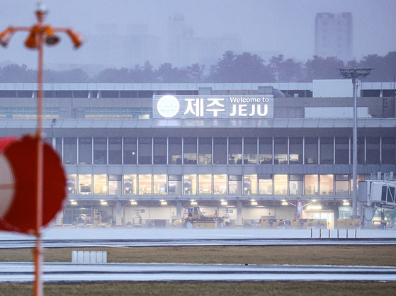제주공항 자료사진. 연합뉴스
