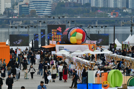 전남세계김밥축제 현장. 전남도청