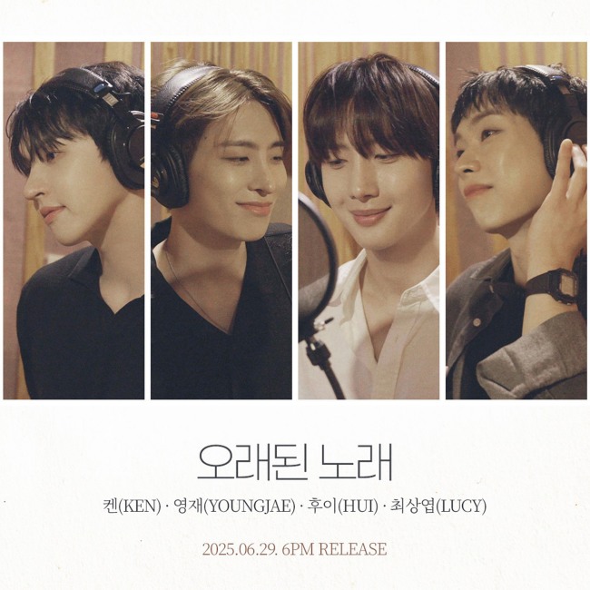 [사진]OSEN DB.