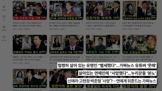 [사진]OSEN DB.
