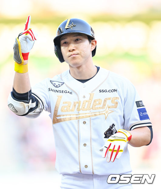 SSG 랜더스 박성한. /OSEN DB