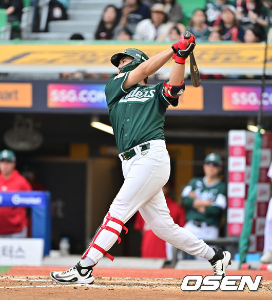 SSG 랜더스 고명준. /OSEN DB