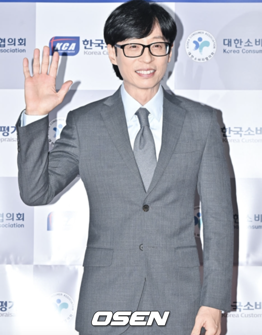 [사진]OSEN DB.