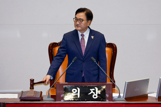 우원식 국회의장. 국회사진기자단