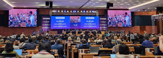지난 2024년 인도 뉴델리에서 열린 제46차 유네스코(UNESCO)세계유산위원회 회의장 전경. 국가유산청은 30일 내년 세계유산위원회 개최 후보도시로 부산이 선정됐다고 밝혔다. 최종 개최 여부는 내달 15일(현지시간) 프랑스 파리에서 열리는 제 47차 위원회에서 결정된다. 사진 국가유산청 
