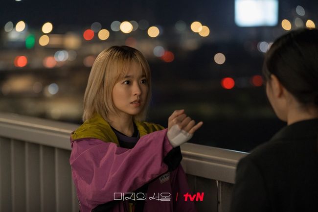 tvN 제공