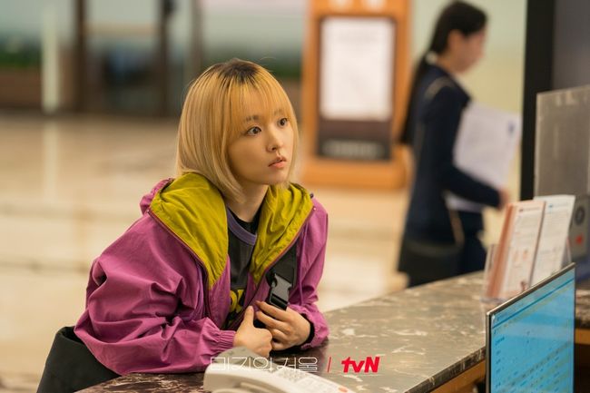 tvN 제공
