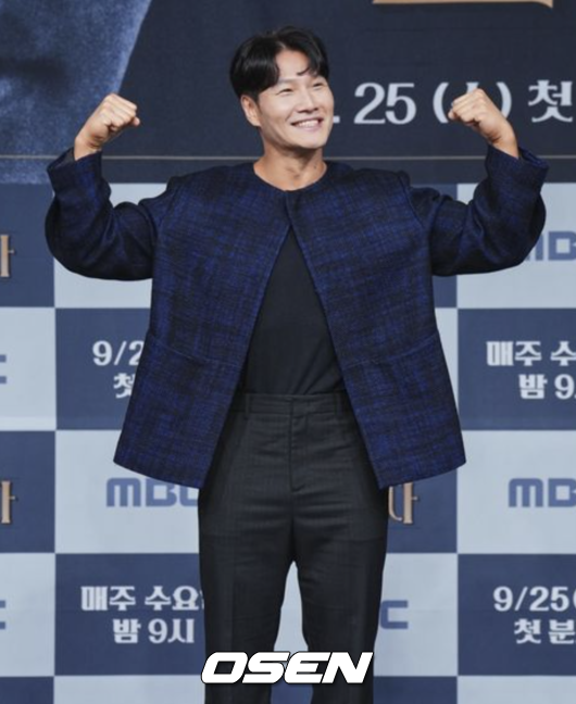 [사진]OSEN DB.