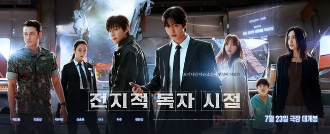 [사진]OSEN DB.