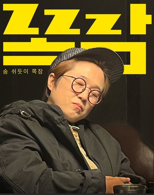[사진]OSEN DB.