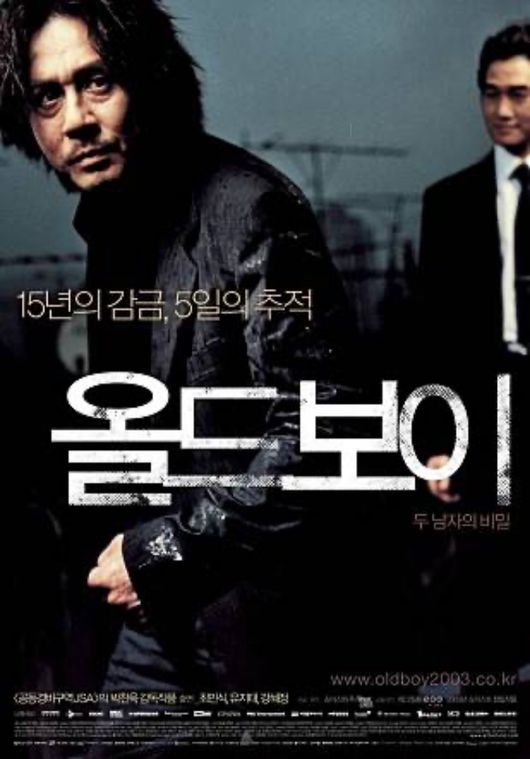 [사진]OSEN DB.