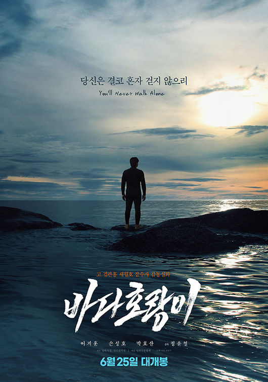 [사진]OSEN DB.