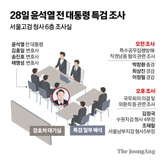 김경진 기자