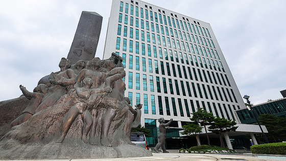  '12·3 비상계엄' 관련 내란·외환 사건을 수사하는 조은석 내란 특별검사팀이 있는 서울 서초구 서울고검 청사의 모습. 연합뉴스