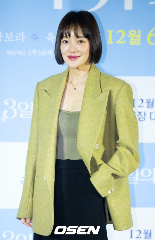 [사진]OSEN DB.
