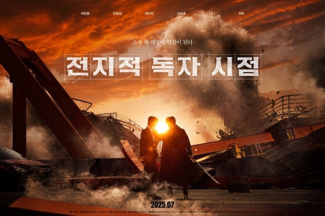 [사진]OSEN DB.